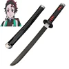 Cosplay Anime Tsugikuni Yoriichi Bamboo 24inch Katana Sword Role Play Demon Slayer Kaigaku 60cm Weapon Model 4