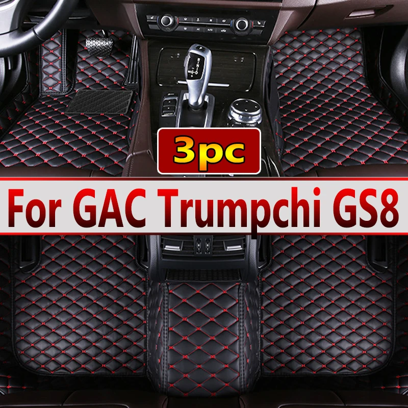 

Car Floor Mats For GAC Trumpchi GS8 Seven Seats 2020 2021 Custom Auto Foot Pads Automobile Carpet Cover Interior Accessories