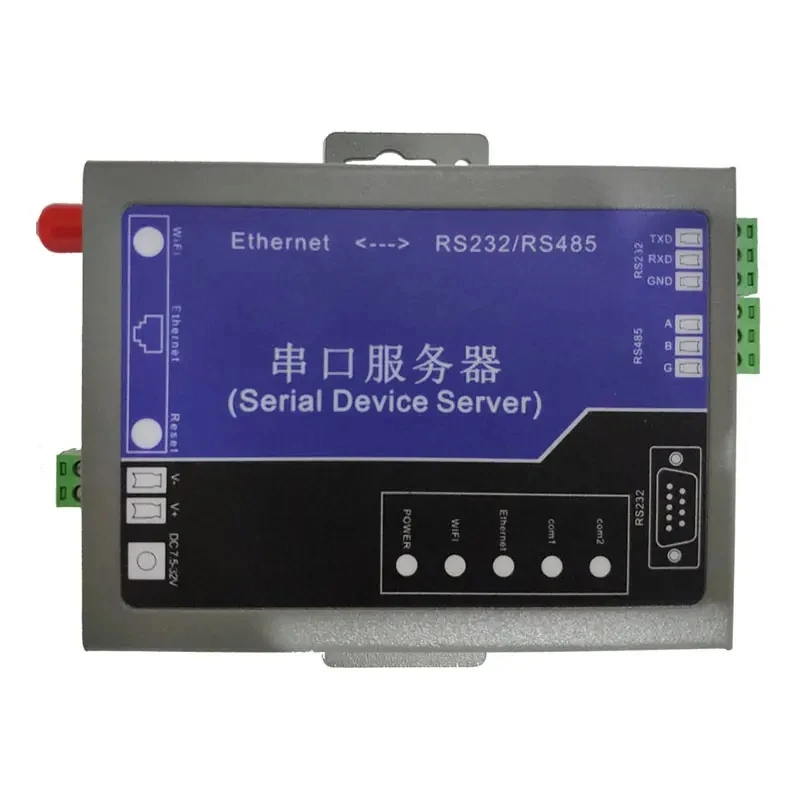 ZLWL SS2030 Factory Cheap Industrial Modem Serial Server Dtu External Antenna Gateway Serial Device Servers