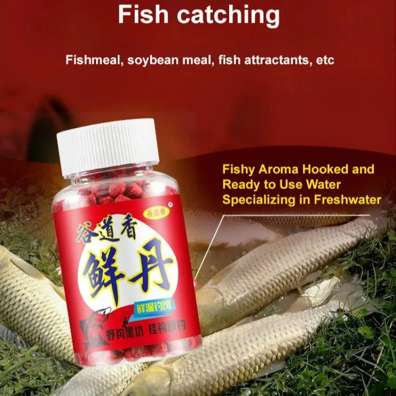 Appât frais humide granulaire protéines animales - Nourriture naturelle pour poissons carnassiers - Pêche sportive