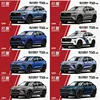 XCARTOYS 1/64 Simulation HAVAL H6 Gen.3  Alloy Car Model  Kids Xmas Gift Toys for Boys Collect Decorative Model 2