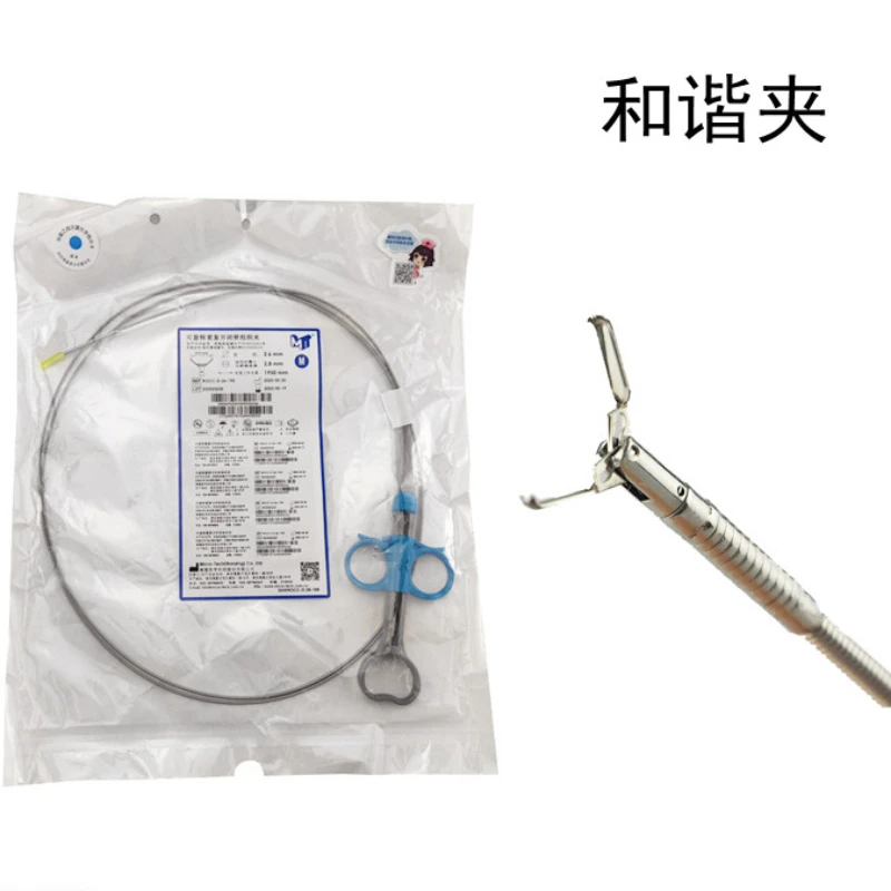 

for Rotatable and repeatable soft tissue closure clip Endoscopic titanium clip and harmony clip