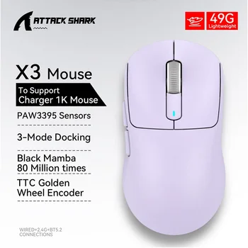 Attack Shark X3pro X3 Wireless Gaming Mouse – Lightweight, PixArt PAW3395 Sensor, 26000 DPI, Macro Customization for PC/Mac 1