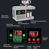 Time Display Electric Automatic Intelligent Oil Press Stainless Steel Frying Machine Oil Pressing Cold Hot Extractor Home Use 4