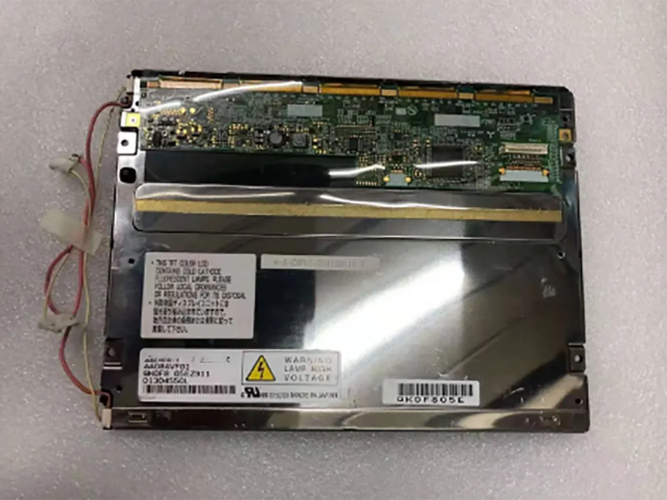AA084VF01   LCD display screen