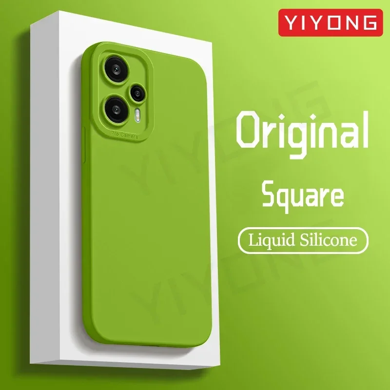 YIYONG Silky Liquid Silicone Soft Cover Case