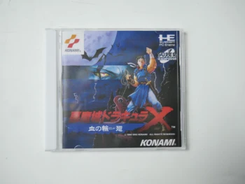 Akumajou Dracula X Chi no Rondo PC Engine CD Copia Disco Gioco È necessario sbloccare la console