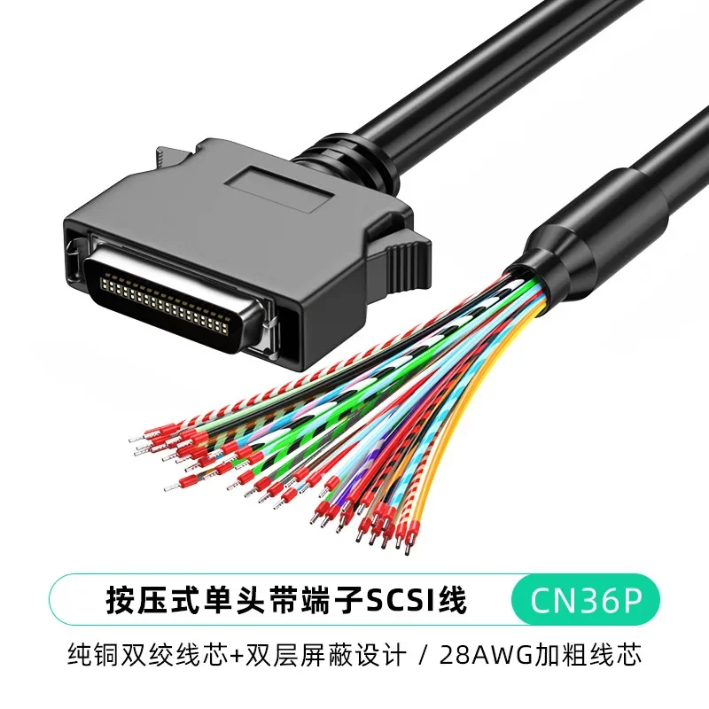 Professionele SCSI Servo Kabel Met Afscherming - CN14P CN20P CN26P CN36P CN50P - 50cm Tot 500cm