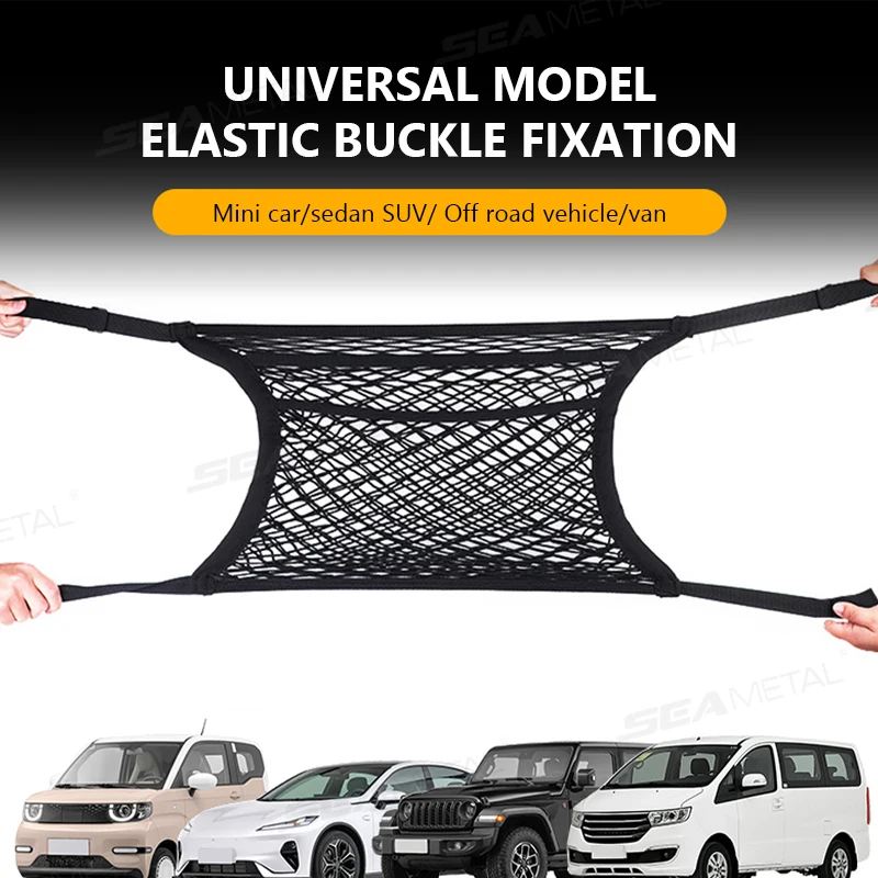 Black Polypropylene Car Seat Storage Net Organizer