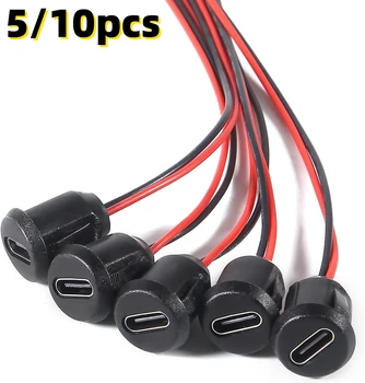 5/10PCS Type-C หญิงแชสซี 2 ขา Type-C ขั้วต่อซ็อกเก็ตหญิงกันน้ําแจ็คหญิงชาร์จพอร์ต 3A USB-C ปลั๊กชาร์จ 1