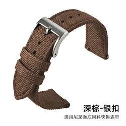 Universal Quick Release Nylon Watch Strap - Breathable Waterproof Canvas Sport Band - 22mm (Dark Brown S Clasp)