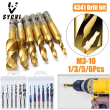 

6pc HSS- Compound Tap Drill Bits Cobalt Taps Metric Combination Drill Bits 1/4 inch Hexagonal Quick-change Metal Drilling Tool