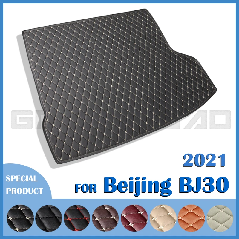 

Коврик для багажника автомобиля для Beijing BJ30 2021, аксессуары для автомобиля на заказ, украшение интерьера автомобиля