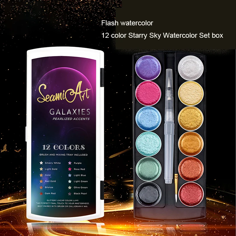 

12 Color Metallic Watercolor Paint Set Gold Paint Watercolors With Water Brush for Painting Water Color Pigment Art Supplies