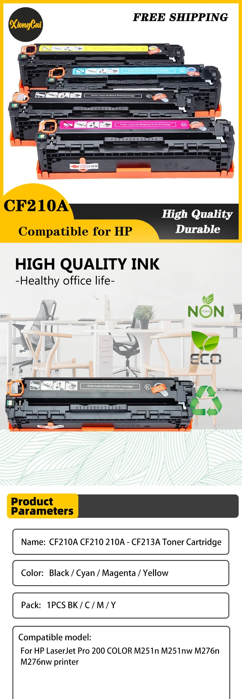 Compatible HP 131X/131A Black Toner Cartridge (2-Pack) - High Yield For LaserJet Pro 200 M251n M276n Series