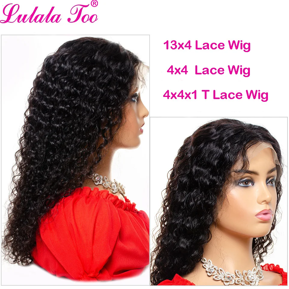 13x4 Lace Front Human Hair Wigs Brazilian Kinky Curly Human Hair Wigs Remy Medium Brown Lace 180% Density Lulalatoo Wig