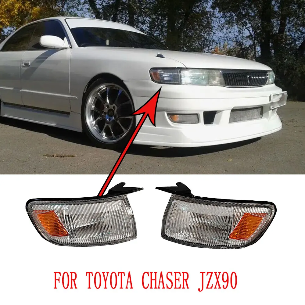 トヨタ チェイサー （GX100) 左右コーナーレンズ 売り切り！