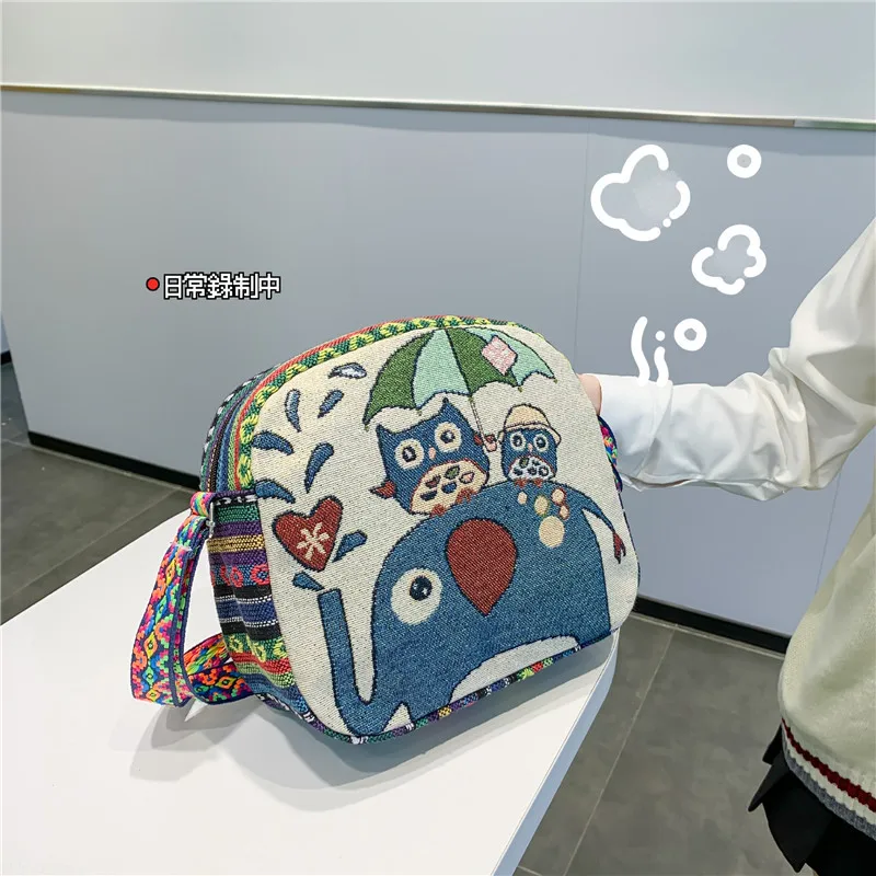 

Kawaii Cartoon Women's Shoulder Bag Fashion Minority Ethnic Embroidered Gold Silk Pattern Messenger Bag Unwanted Birthday Gift