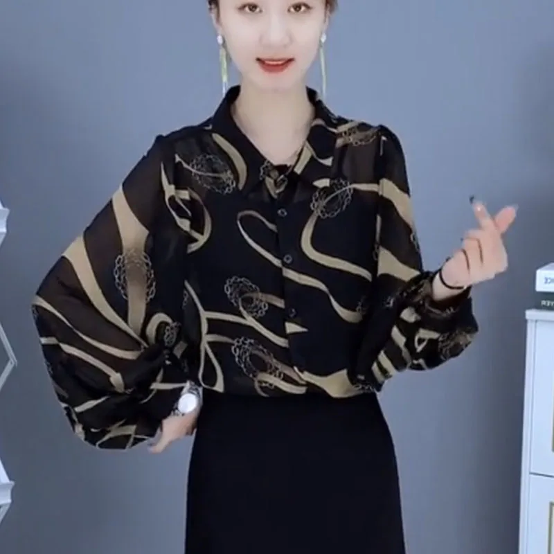 2023 Spring and Autumn Women's New Fashion Long Sleeve Shirt Lantern Sleeve Slightly Transparent Loose Temperament Top