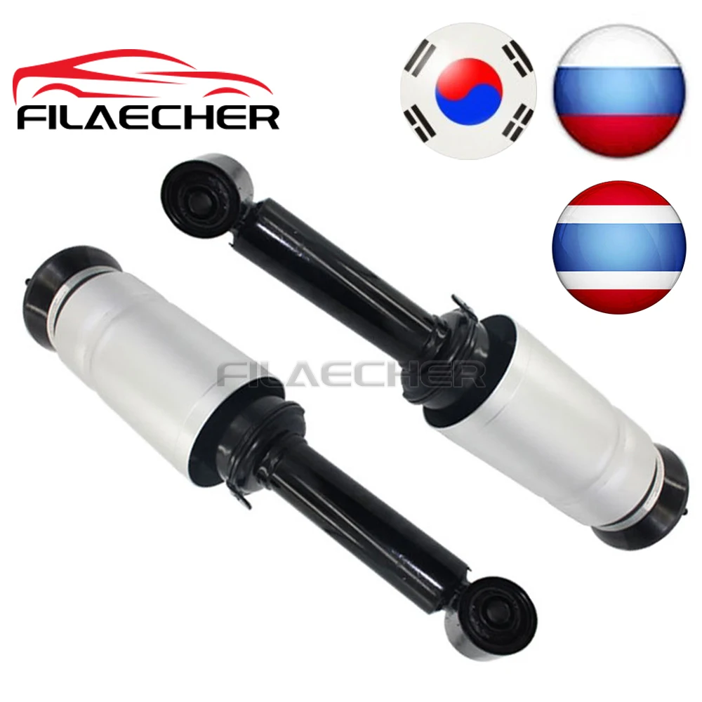 Pair Front Air Suspension Shock Absorber For Land Rover Discovery 3 Range Rover Sport Suspension