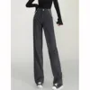 LOUIS YAO 2025 Spring Autumn Vintage Casual Straight leg Women's Pants Fashionable High Waist Style Pants Women's Jeans 2