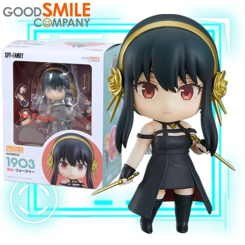 

Хорошая улыбка, 1903 оригинал, Nendoroid bo Anime SPY×FAMILY Kawaii Yor Forger Action фигурка кукла модель игрушка, Рождественский подарок