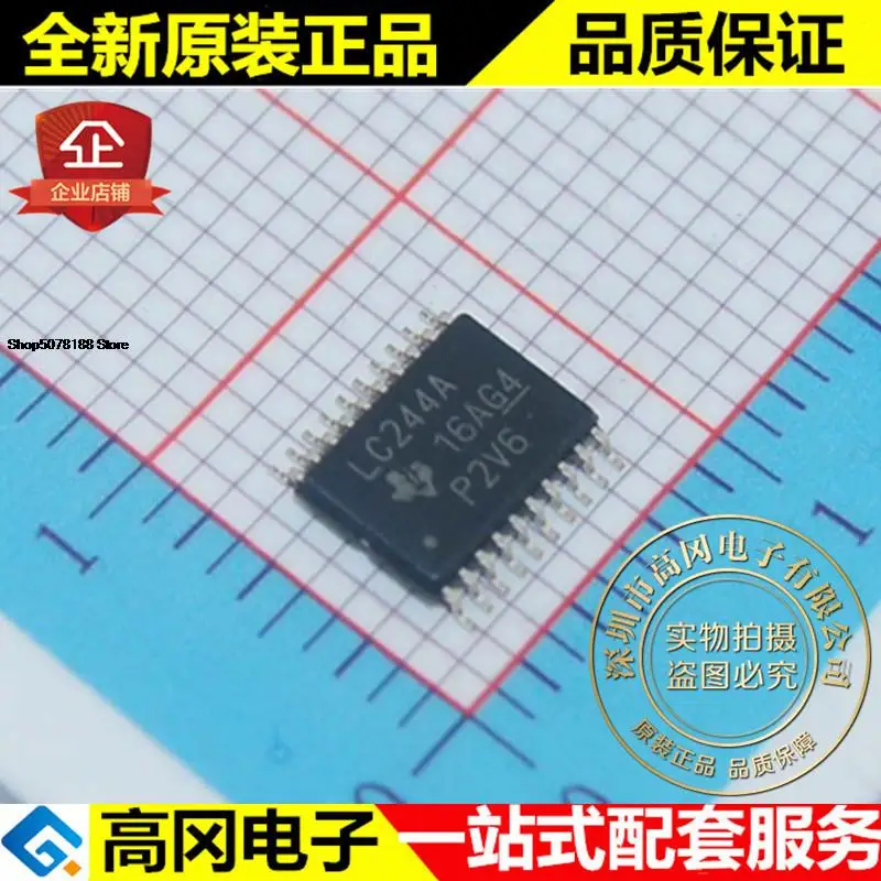 

5pieces SN74LVC244APWR LC244A TSSOP20 TI Original New Quick Shipping