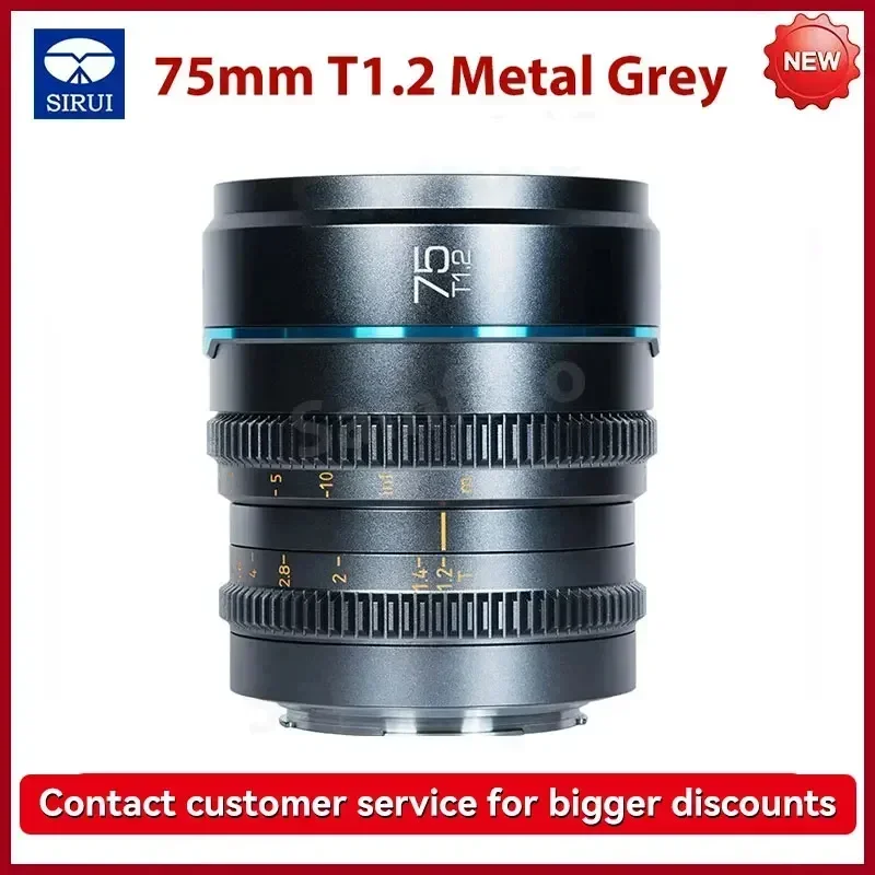 SIRUI NightWalker 24mm 35mm 55mm 16mm T1.2 S35 Night Walker