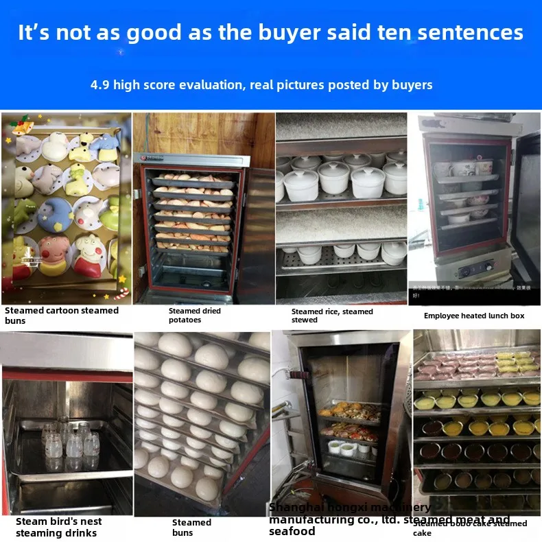 Steam Cabinet Electric Steamer Car Steam Model Vegetable Steamed Buns Dumpling Machine Buns Automatic Electric Cabinet 3