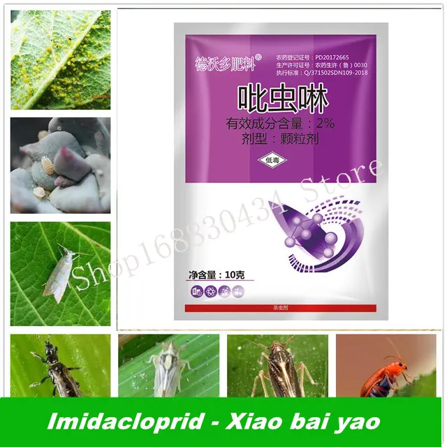 10 G Univerzális Bonsai Virág Rovarirtó House Kertekhez