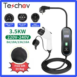 Teschev Portable EV Charger Wallbox GB/T Cord 16A Cable 3.5KW 1Phase J1772 Type1 Type2 Charging Station for Electric Car