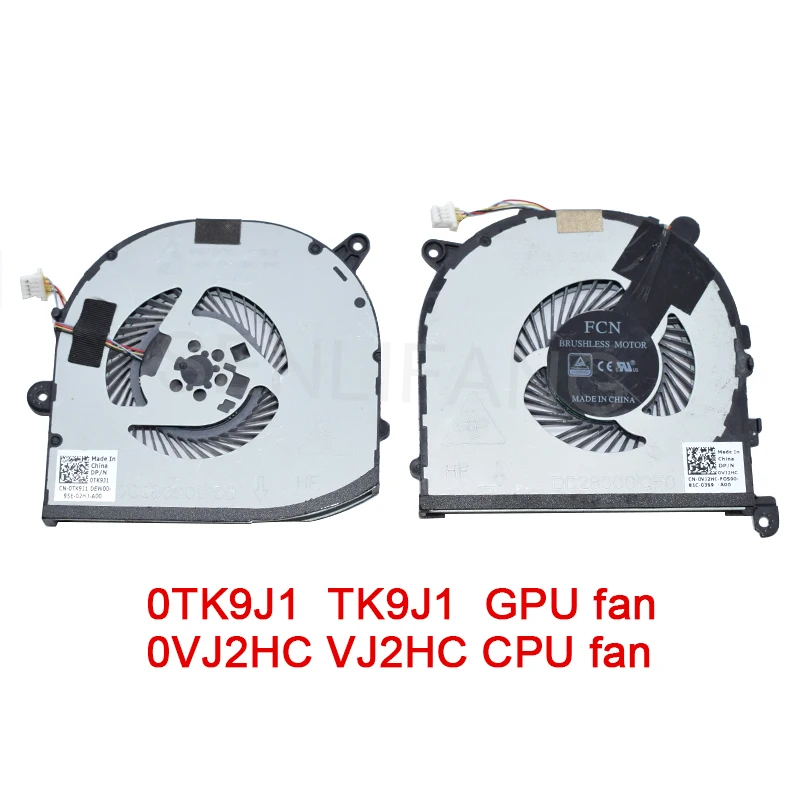 

Для DELL XPS 15 9560 series Precision 5520 M5520 радиатор кулера ЦПУ GPU 4-контактный вентилятор 0TK9J1 TK9J1 NS75C01-17G12 0VJ2HC VJ2HC