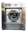 commercial laundry washing machines 2