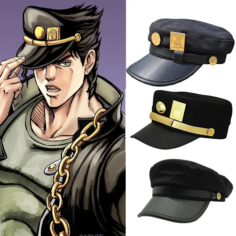 Аниме невероятные приключения Джоджо шляпа Kujo Jotaro искусственная анимация