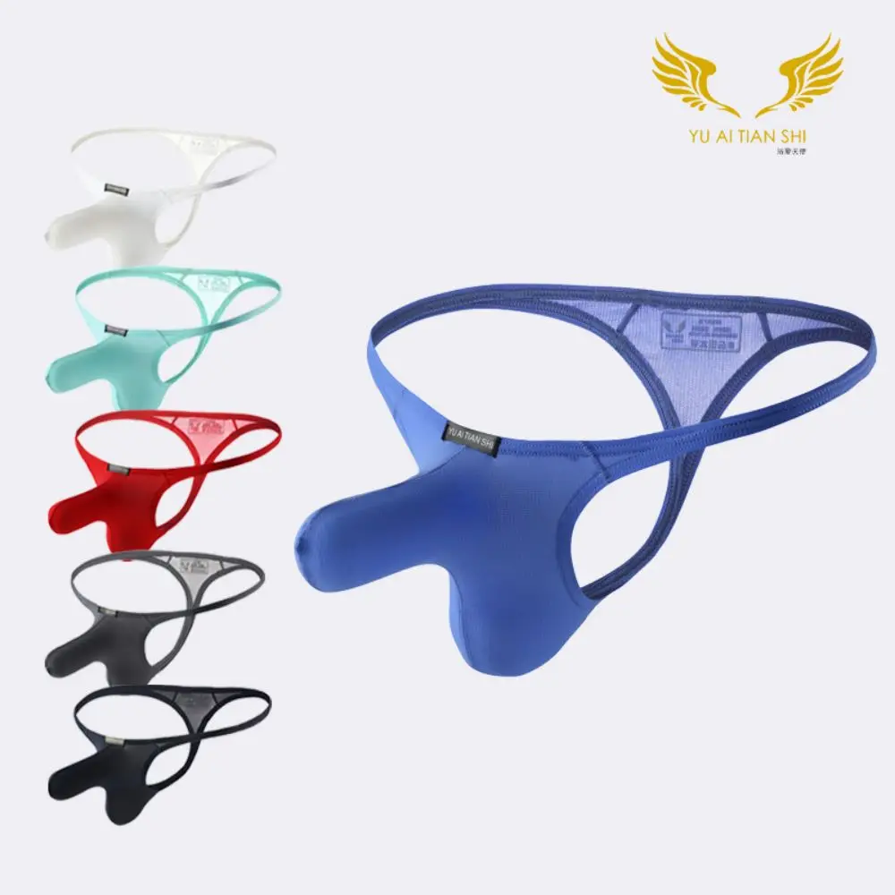 

Men Sexy Underwear Thong T-pants Lingerie Split Low Waist Ice Silk Elephant Nose T-Shaped Pants Sexy Underpants And Thongs