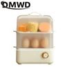 DMWD Mini Electric Egg Steamer Multifunctional Food Steamer Double Layer Bun Corn Milk Steamed Cooking Machine Breakfast Maker 4