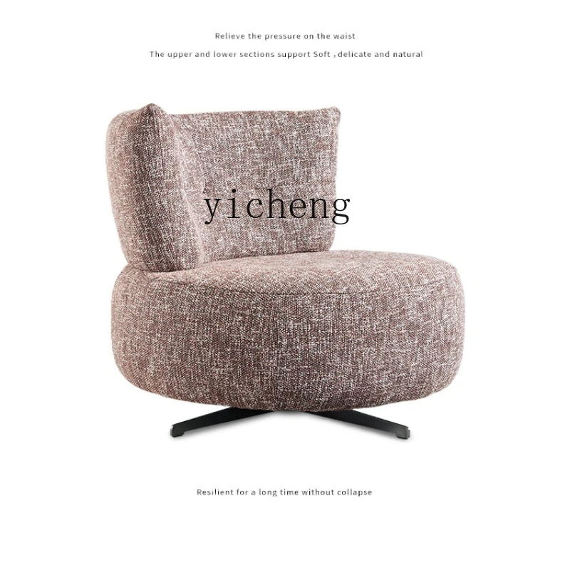 

XL Rotating Leisure Chair Living Room Home Single Minimalist Chair Cotton and Linen Couch