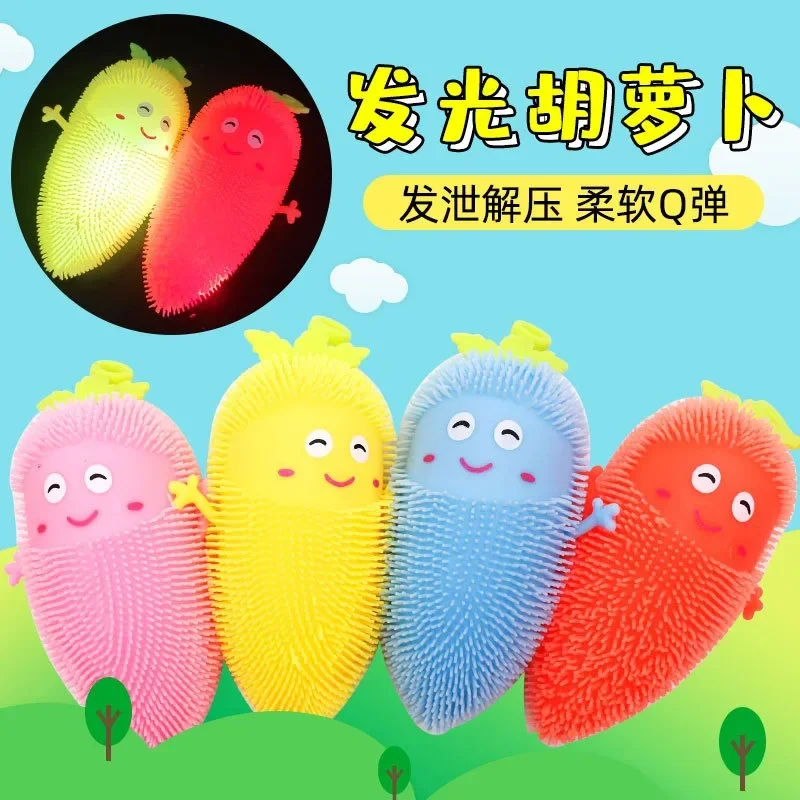 

Kawaii Stress Reliever Toy Sparkling Cute Carrot Shaped Decompression Ventilation Squeezing and Venting Children's Luminous Toys