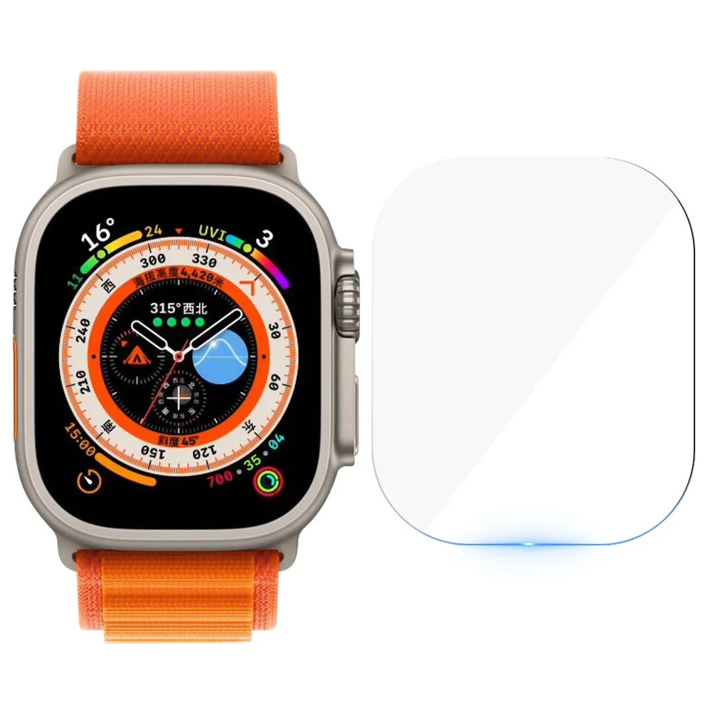 Ultra-Strong Tempered Glass Screen Protector for Smartwatches - Anti-Scratch Shield