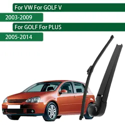 Enhanced Rear Wiper Blade Arm Set for Select Vehicles - Rear Window Windshield (Black)