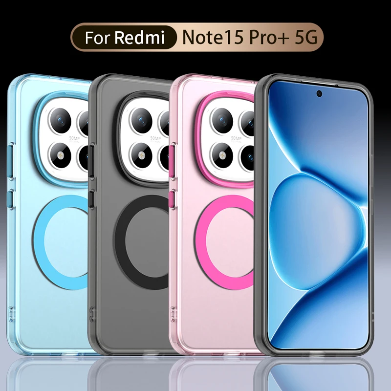 Minimalist Anti-Drop Magnetic Phone Case - Matte Translucent TPU Hard PC Cover