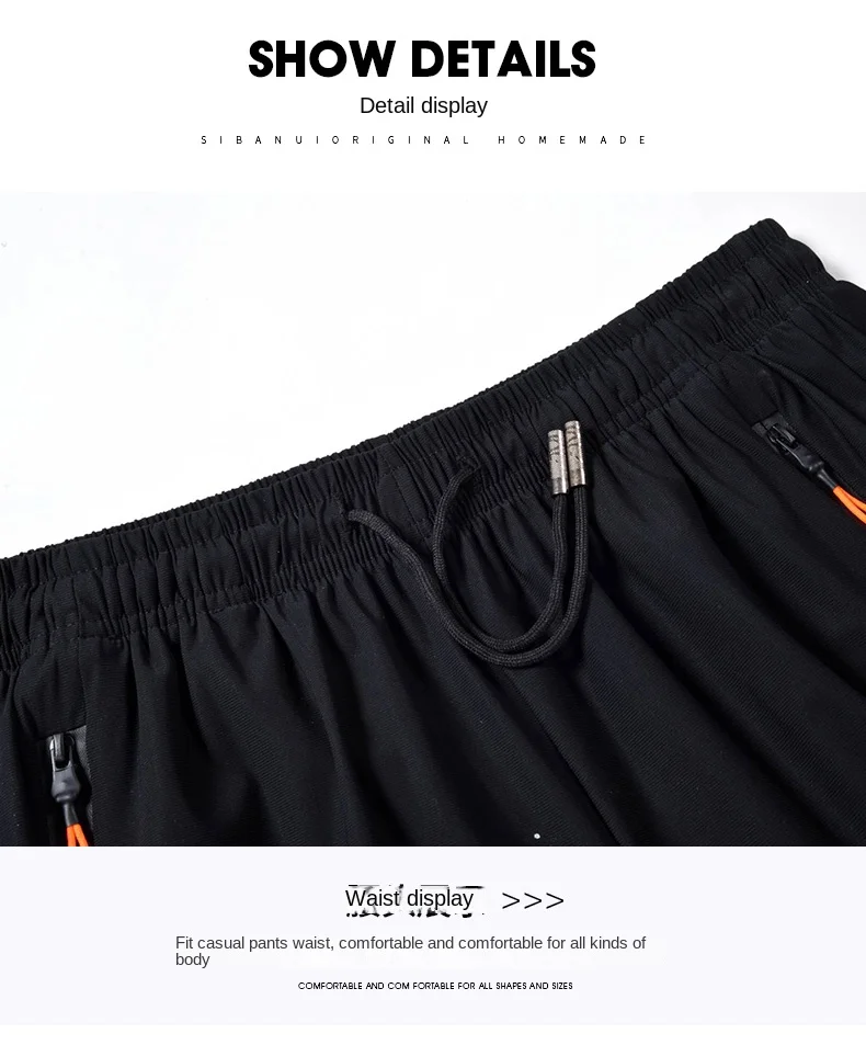 Summer cool ice silk men's large size shorts straight 7-point pants thin quick-dry sports baggy 7-point pants 5-point pants ba 4