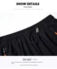 Summer cool ice silk men's large size shorts straight 7-point pants thin quick-dry sports baggy 7-point pants 5-point pants ba 4