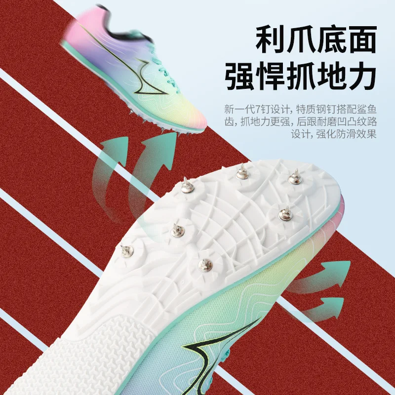 Spiked Shoes Full-length Carbon Fiber Male Female Athletes Professional Team Track and Field Sprint Spiked Sneakers