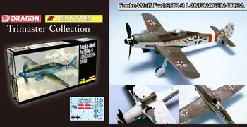Dragon 5575 1/48 FOCKE-WULF FW190D-9 LANGNASEN-DORA 2020 Новинка