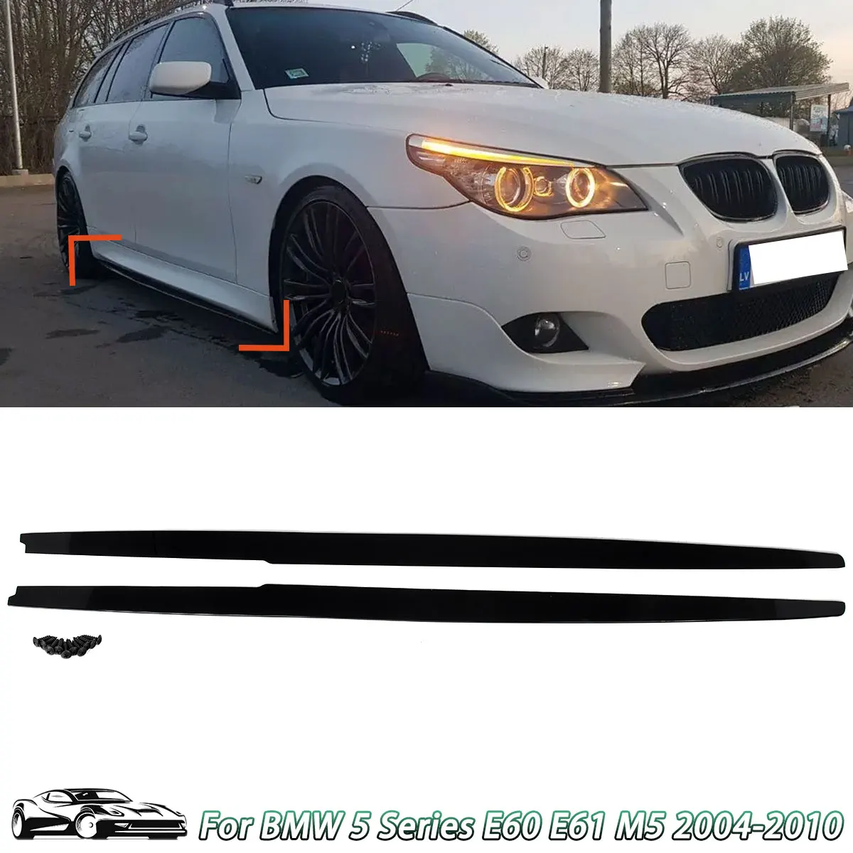 

Блестящие черные боковые юбки, удлинитель для панелей BMW 5 серии E60 E61 2004-2010