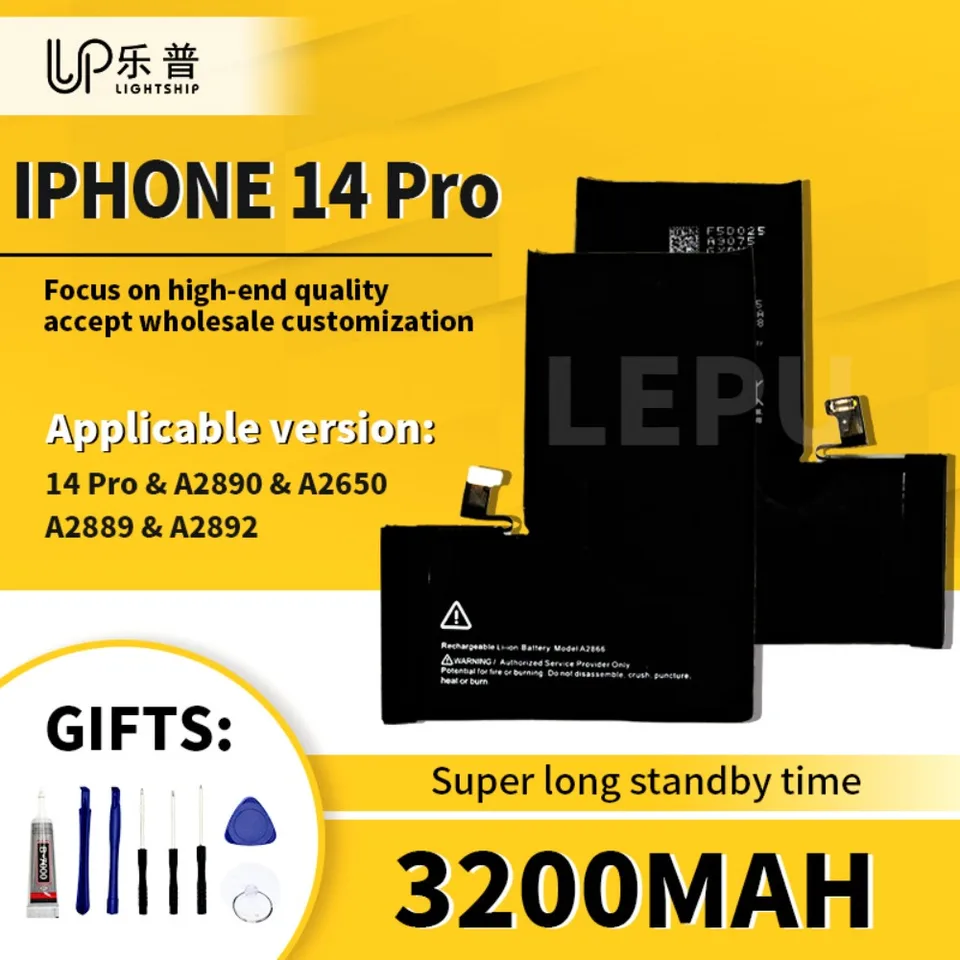 iPhone14Pro 256GB バッテリー88% ムスビー｜iPhone14Pro 256GB 美品 バッテリー88％ 【スマホ買取