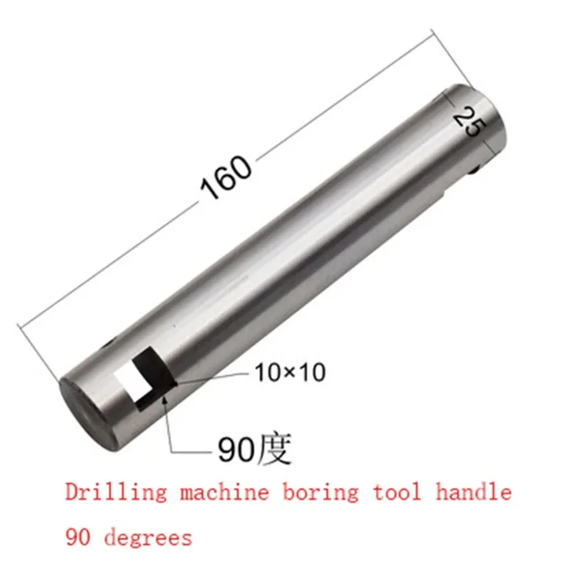 90 &deg; Milling Machine Boring Machine 25*160 Handle Drilling Boring Tool Shank Adjustable Honing Tool Rod