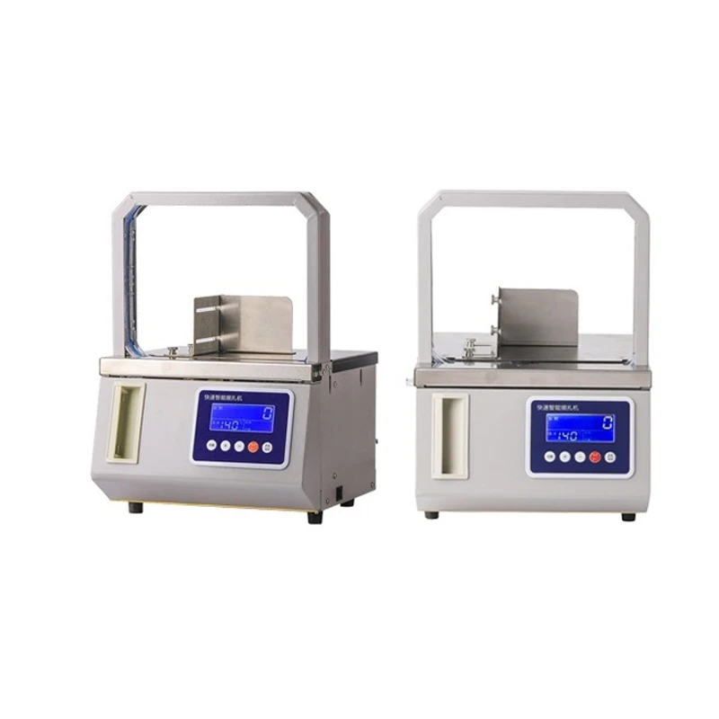 220V/110V Automatic OPP Strapping Machine Film Bag Hot Melt Plastic Tape Food Banding Supermarket Fresh Vegetable Tying