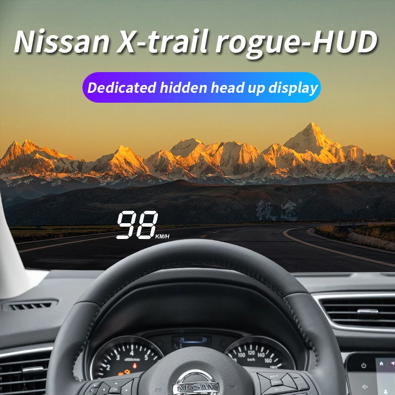 

Yitu HUD подходит для нового и старого Nissan Qashqai Qijun, модифицированного Оригинального заводского специфического проекта скорости проекционного дисплея